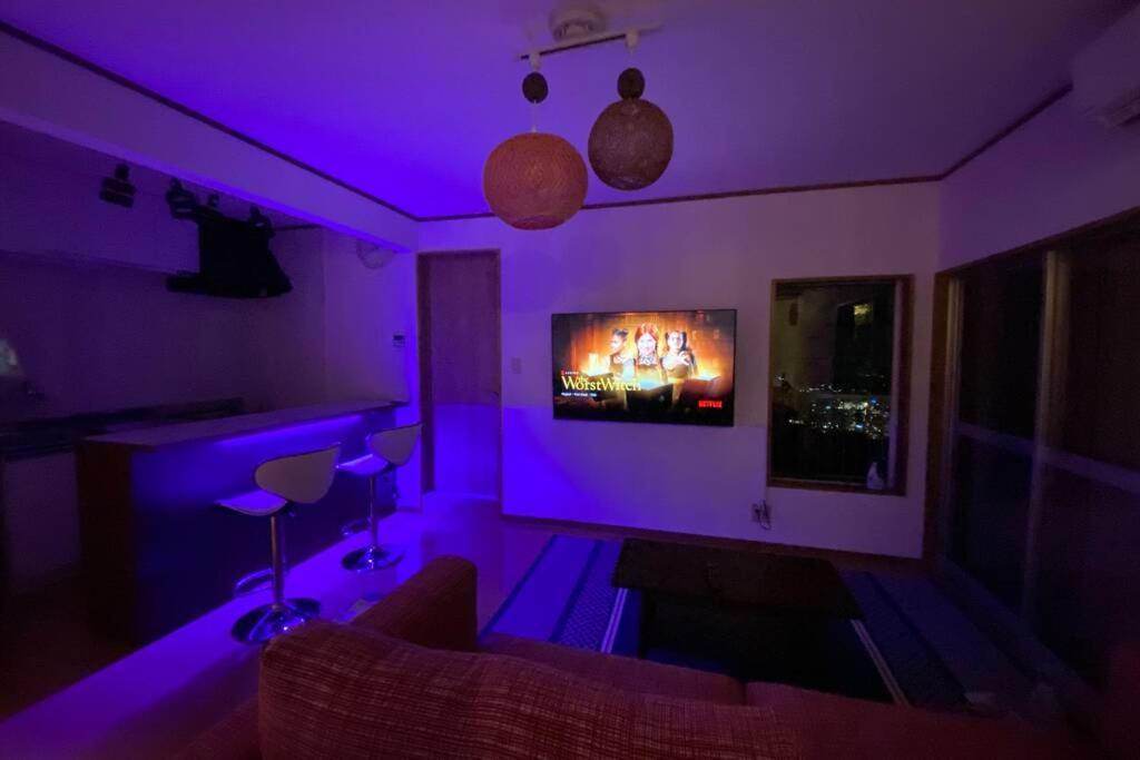 みーしぐリゾート Villa Atami (Shizuoka)